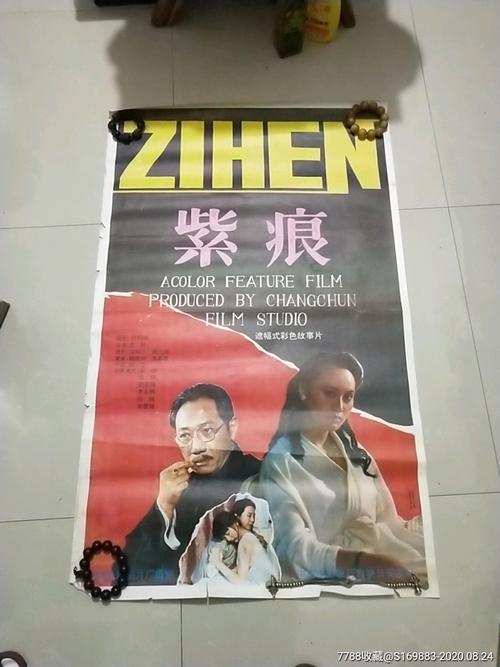 基尔艺术学院毕业证